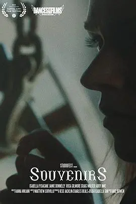 《纪念品商店》:治愈人心的温情邂逅,唤醒遗忘的时光