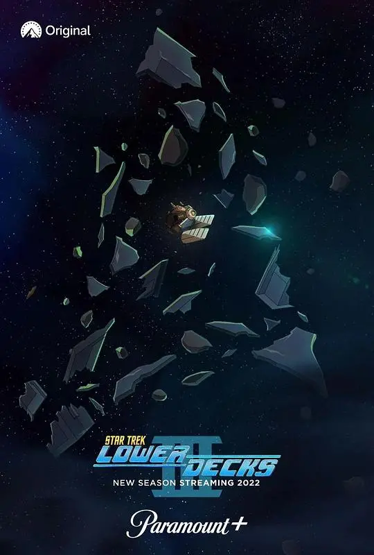 《星际迷航:下层舰员》第三季:爆笑星际冒险,等你启航!