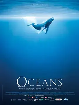 《海洋》史诗级视觉盛宴:深海奇观与生命的赞歌