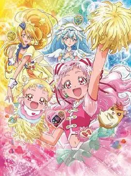 《拥抱!光之美少女》:治愈魔法,守护梦想,闪耀的奇迹!