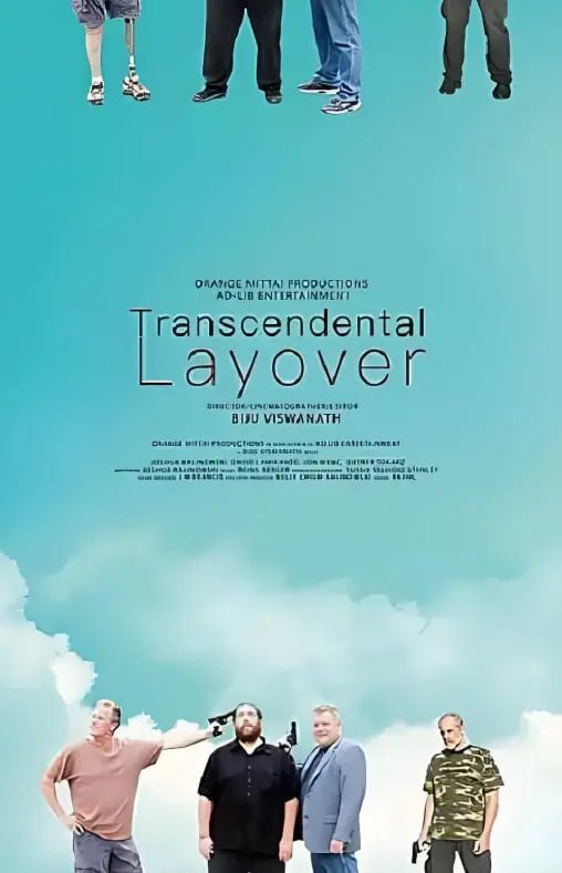 《超然的停留》：退伍兵王的爱情救赎之路，一段治愈人心的超然之旅！