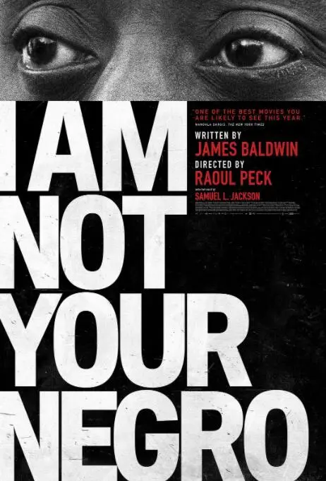 《我不是你的黑鬼》：一场关于种族、历史与未来的深刻反思