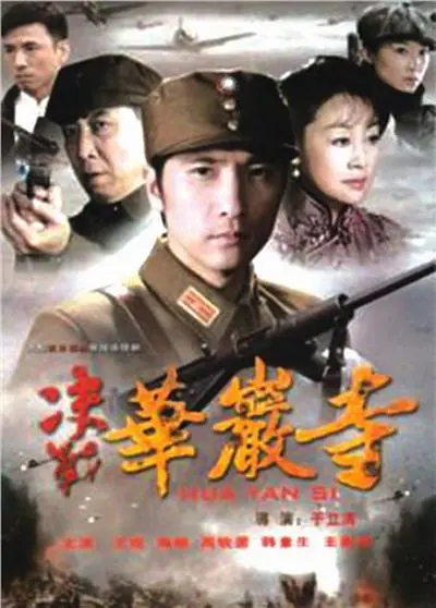 穿越未来，逆袭人生！《我在未来有套房 动态漫画 第一季》：爆笑又热血的都市奇遇！