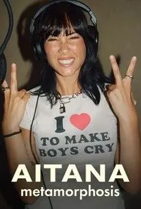 《艾塔娜 蜕变星途》：从默默无闻到闪耀巨星，她的音乐之路充满奇迹！