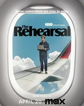 《彩排 第二季》：比真实更荒诞，一场对现实的辛辣讽刺与社会实验