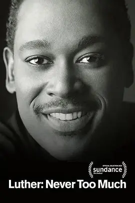 《路德：永不嫌多》影评：硬汉警探再战犯罪深渊，这次真的够狠！